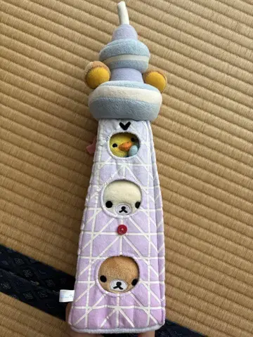 레어 도쿄 스카리 한정 리락마 코리락마 키이로이토리