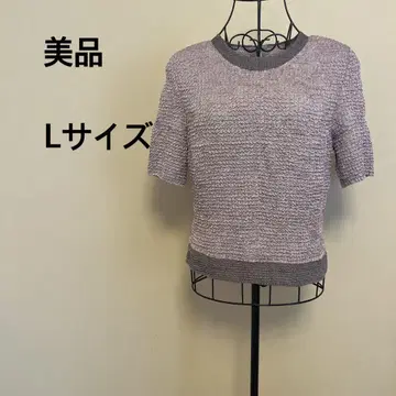 [새상품급] 여성용/반팔/핑크 그레이지/구김 원단
