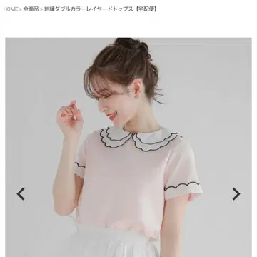 핏모어 택 포함 더블 스캘럽 칼라 티셔츠