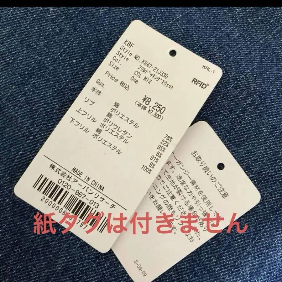 7번째 상품 이미지