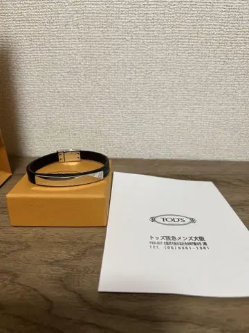[미사용 새상품] TOD'S 블랙 가죽 팔찌