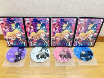 최애 캐릭터 2~5권 DVD 세트 (대여용)