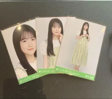 셔링 원피스 스즈키 유나 컴프