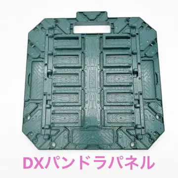 DX 판도라 패널 그린 녹색 가면라이더 빌드