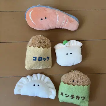 초롱초롱한 눈망울 마스코트 묶음 판매