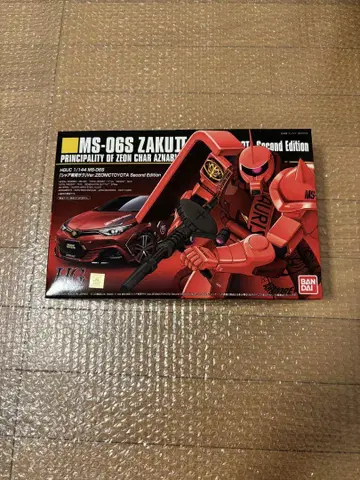 MS-06S 자쿠 II 제2판