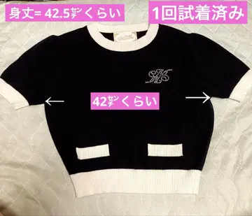 미셸 마카롱 반팔 니트 몸통 너비 42cm