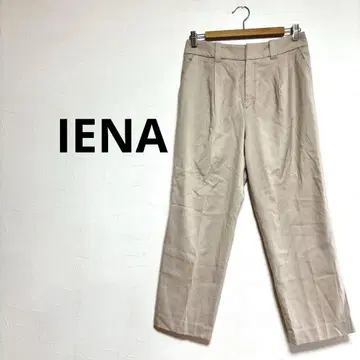 이엔나 IENA 타크 팬츠 베이지 울 혼방 여성용 M