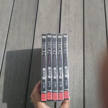TRICK 트릭 2 초완전판 전5권 세트 DVD