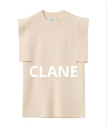 CLANE 베이지 니트 톱 반소매 1