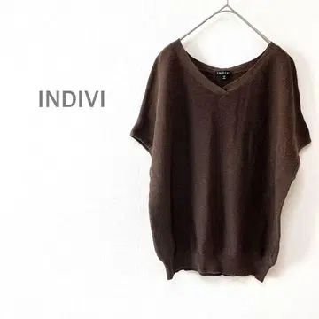 신품 INDIVI 여름 니트 반팔 브라운 부드러운 소재 일본제