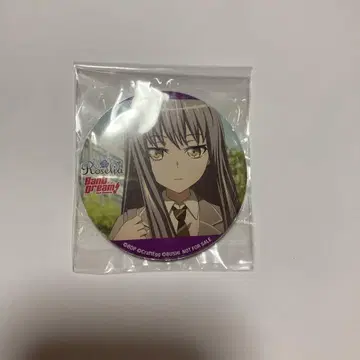 캔뱃지 미나토 유키나 Roselia 뱅드림 애니메이트 점포 구매 혜택