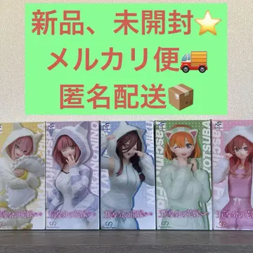 5등분의 신부 고양이 귀 후드티 피규어 컴플리트 세트