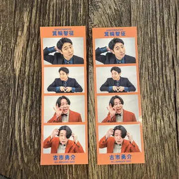 올맨게키 도쿄 스티커 금붕어 반장