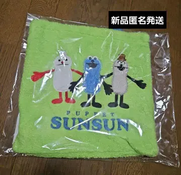 퍼펫 스슨 모코모코 토트백 새상품