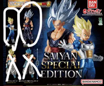 HG 드래곤볼 02 SAIYANSPECIALEDITION 한정 컬러