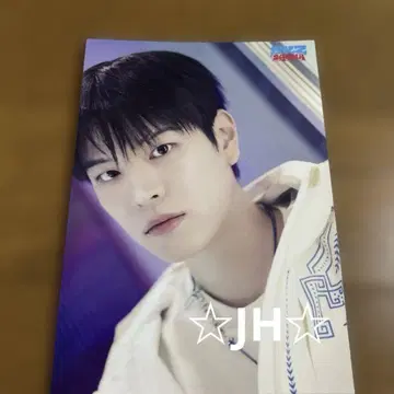 스트레이 키즈 스민 팝업 런트레 사우나 스키즈