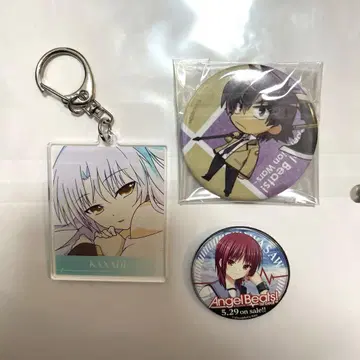 Angel Beats! 천사 아크릴 키링 세트