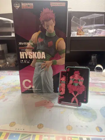 일번 쿠지 히소카 C상 & 히소카 카드 (베이스 별도)
