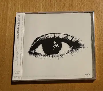 시이나 링고/RingoEXPo08 Blu-ray
