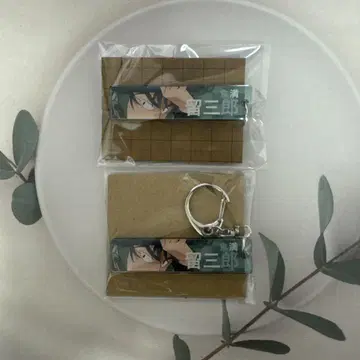 닌타마 란타로 눈빛 아크릴 키링 켓마 도메사부로