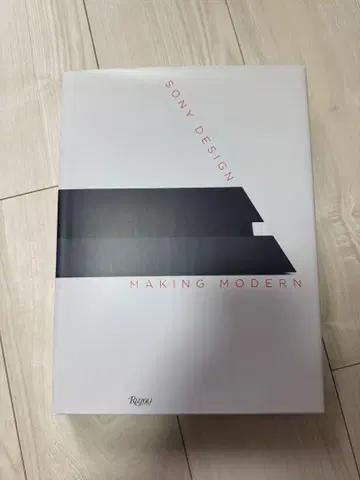 소니 디자인, 현대를 창조하다