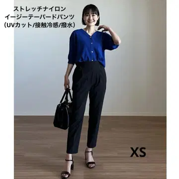 플라스테 스트레치 나일론 이지 테이퍼드 팬츠