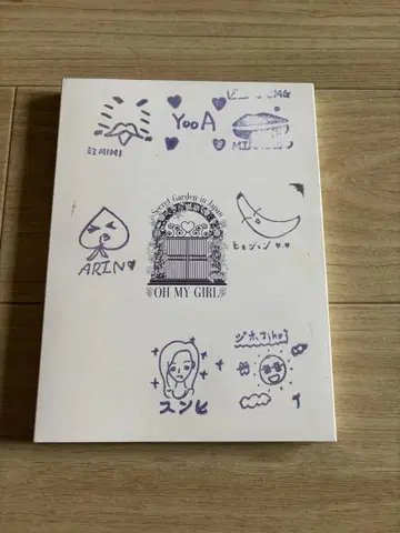OH MY GIRL 비밀정원 (Secret Garden) 스탬프 포함