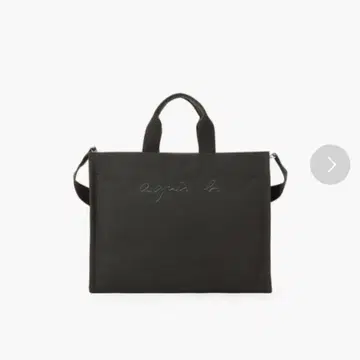agnes b. 2way 토트백 (TAS11-02)