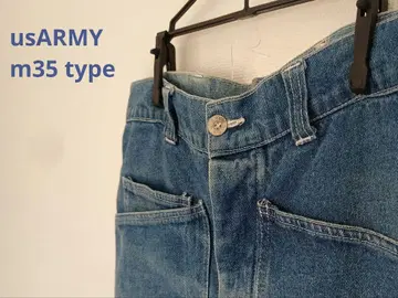 M-35형 미상 데님 팬츠