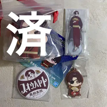 윈드브레이커 1등 추첨 소방 3점 세트