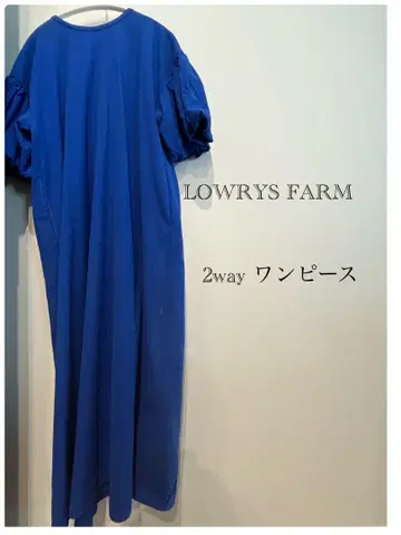 LOWRYS FARM 원피스 블루 FREE 사이즈