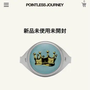 무의미한 여정 토이링 크라운 라이트 블루 상다 대희