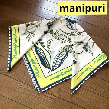 새상품급 manipuri 마니프리 보태니컬 꽃 스카프 면