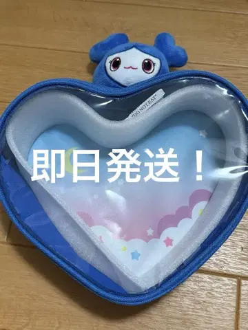 TWICE GIGO 뿅 큥 바디백