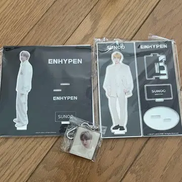 ENHYPEN 소누 아크스타 덧없는 선언문