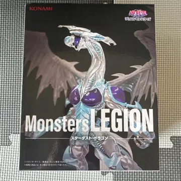 유희왕 듀얼 몬스터즈 스타더스트 드래곤