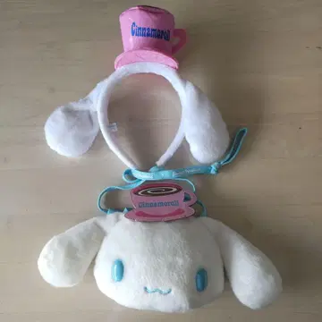 산리오퓨로랜드 시나모롤 머리띠 파우치
