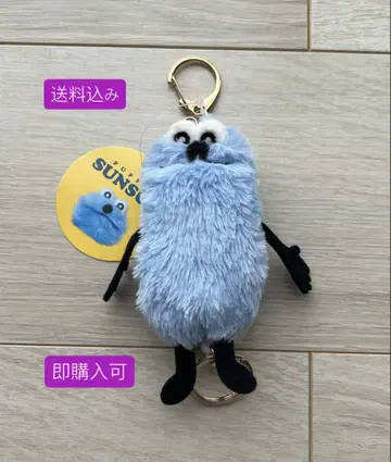 [새상품] 퍼펫 스슨 릴 마스코트