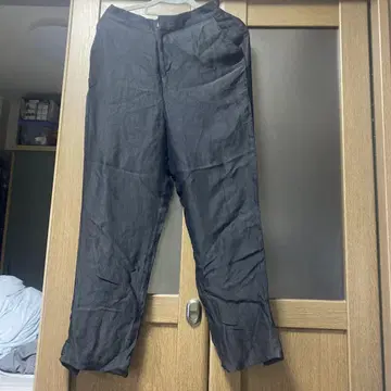 저널 스탠다드 리룸 슬릿 팬츠