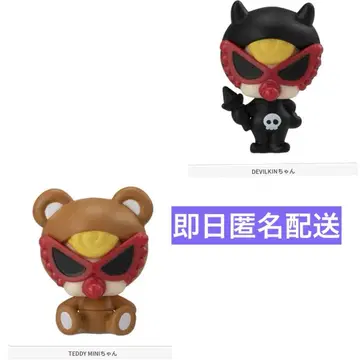 [ 데빌 쿠마 ] 히스테릭미니 메지루시 액세서리
