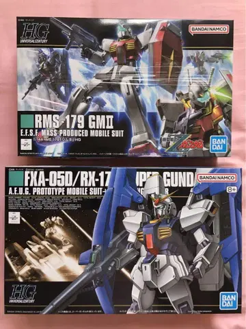 HG 짐 II 슈퍼 건담