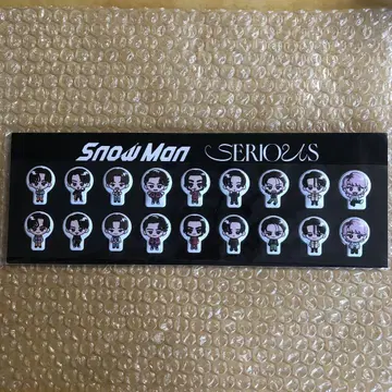 SnowMan SERIOUS 혜택 스노푸쿠 씰