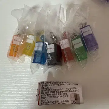 메지루시 액세서리 가샤폰