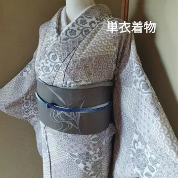 세탁 가능한 홑 기모노