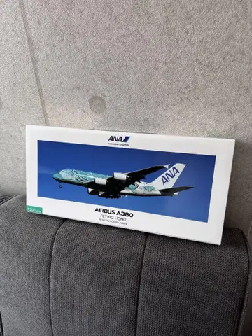 ANA AIRBUS A380 FLYING HONU