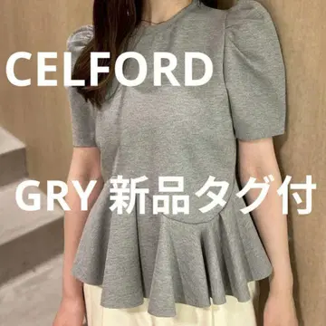 그레이 CELFORD 셀 품절 상품 비대칭 소프트 펀치 톱