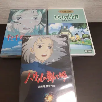 스튜디오 지브리 특별 DVD 3작품 세트 [본편 재생 가능]