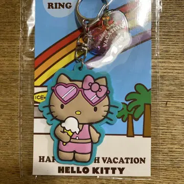 [미개봉 새상품] 일광화상 키티 hello kitty 키링 민트