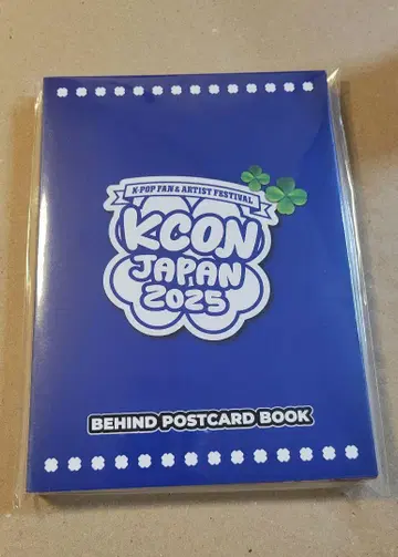 KCON JAPAN 2025 엽서 북 JO1 카와시리만 누락